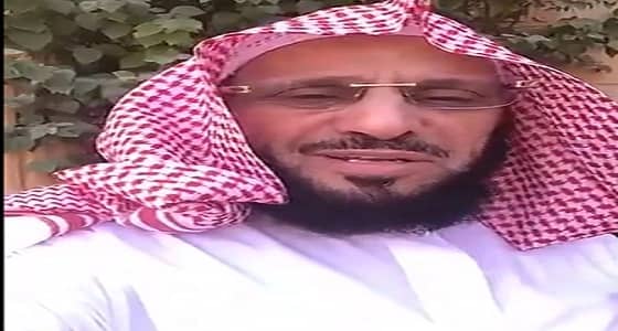 بالفيديو.. " عائض القرني " يرد على خطيب الحوثي بعد تهجمه على الصحابي أبي هريرة