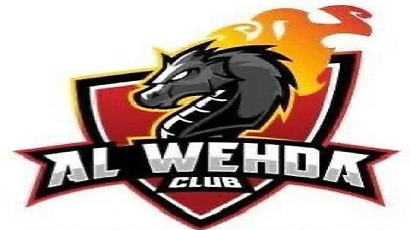 الوحدة ينتزع قبول التحكيم المستعجل في قضية تأخر النصر