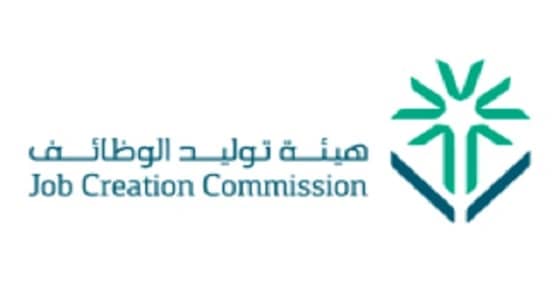 توليد الوظائف: طرح 15 مبادرة توظيف تبدأ بـ " العمل المرن "