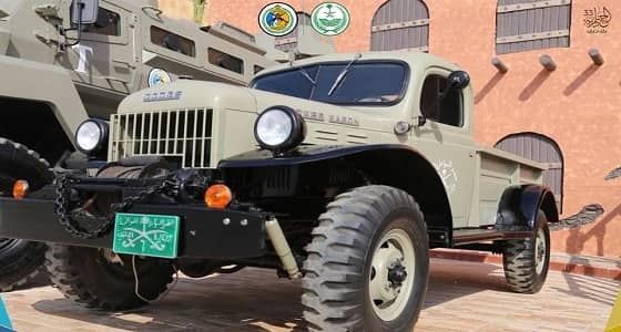 حرس الحدود يستعرض دورية دخلت الخدمة قبل عقود