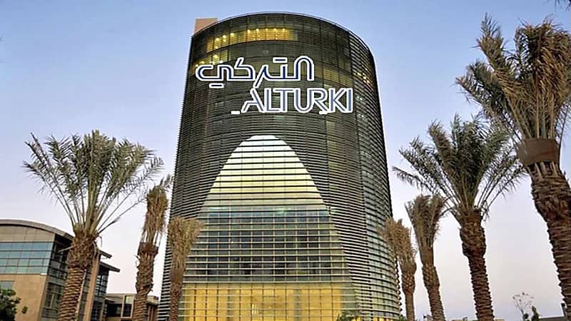 مجموعة التركي توفر وظائف شاغرة