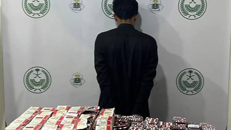 القبض على مواطن بحوزته 20 ألف قرصًا خاضعًا لتنظيم التداول الطبي بالطائف