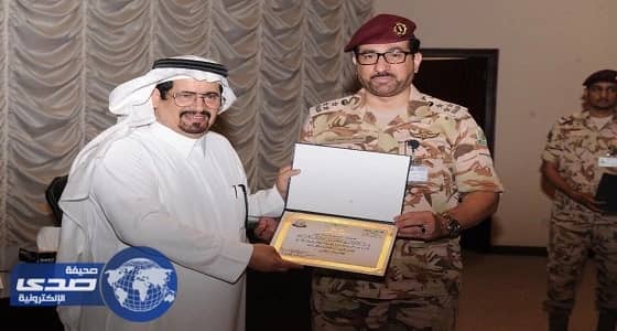 مركز " حصين " ينفذ لقاء تثقيفيا لقوات الأمن الخاصة