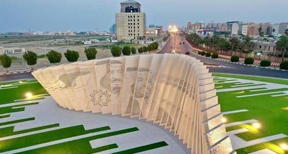 بالفيديو..تصميم مبهر لـ " دوار رؤية 2030 " بالخبر