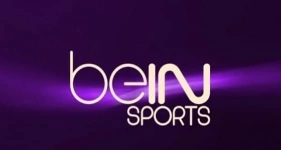 وقف بث قنوات " بي إن سبورت " في أمريكا