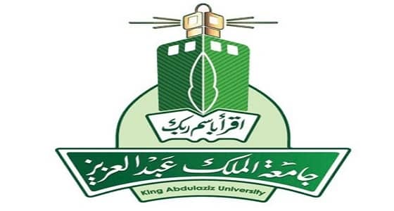 بدء استقبال طلبات شغل وظائف معيد في جامعة الملك عبدالعزيز