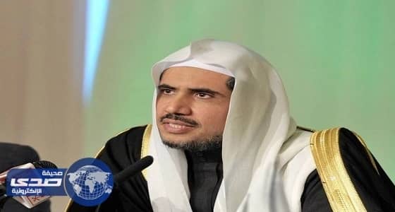 رابطة العالم الإسلامي تُدين الحادث الإرهابي في السويد