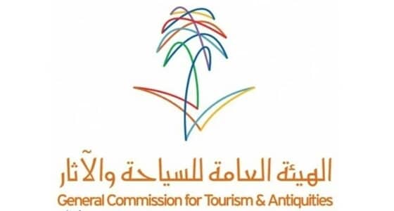 وفقا للائحة الذوق العام.. 19 مخالفة يجب تجنبها عند الحصول على التأشيرة السياحية للمملكة