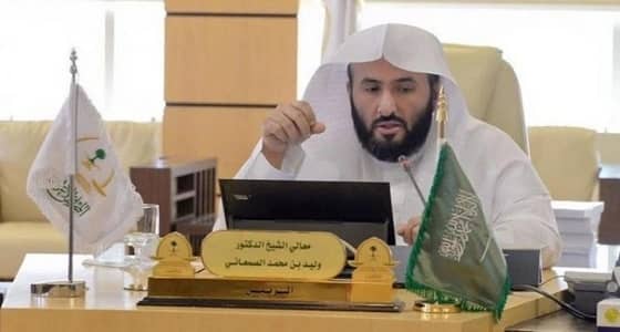 معاملات ذوي الشهداء على أولوية وزارة العدل