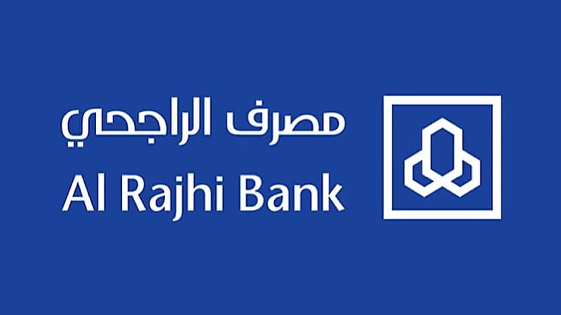 وظائف شاغرة بمصرف الراجحي