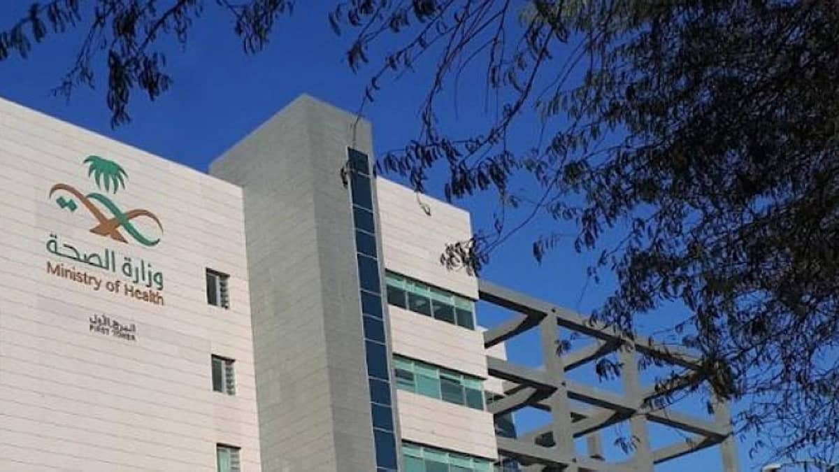 شروط الترقية الاستثنائية للكوادر الإدارية الصحية