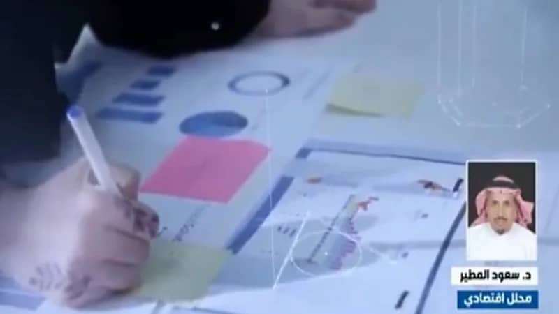 اقتصادي يوضح السبب الرئيس لانخفاض سوق الأسهم "فيديو"