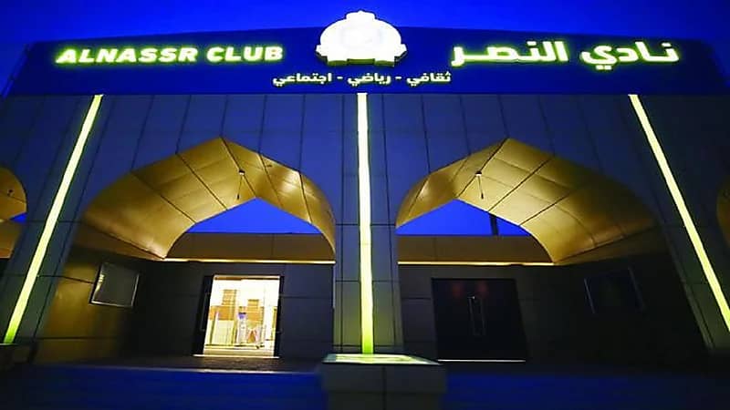 النصر يفكر في تحمل المبلغ الإجمالي لاستقدام طاقم تحكيم أجنبي لمباراة الفيصلي