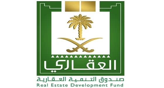 " العقاري " يوضح موقف الدعم من التغيير في الدخل الشهري بعد التوقيع