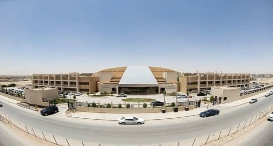 وظيفة نسائية شاغرة في جامعة المعرفة