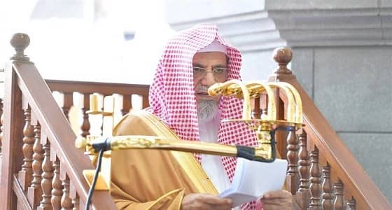 الشيخ بن حميد: الثبات أمام الفتن يتحقق بالإيمان بالله وحده