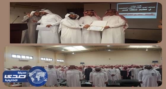 برنامج إلكتروني لانتخابات المجالس الطلابية بخميس مشيط