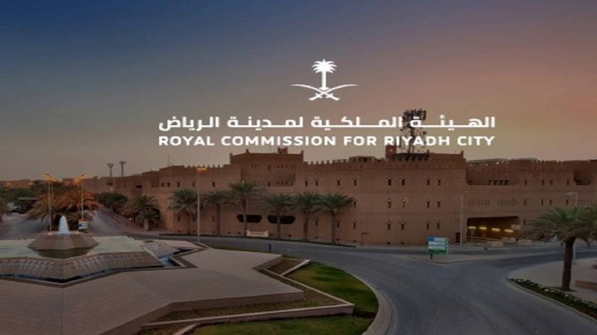 الهيئة الملكية بالرياض تعلن رفع الإيقاف عن أراضٍ غرب العاصمة بمساحة 33.24كم²