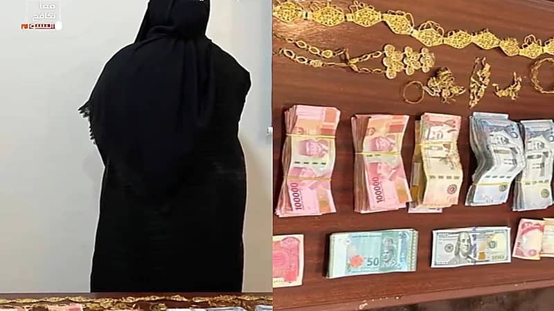 بالفيديو.. القبض على متسولة جمعت 117 ألف ريال ومصوغات ذهبية بمكة