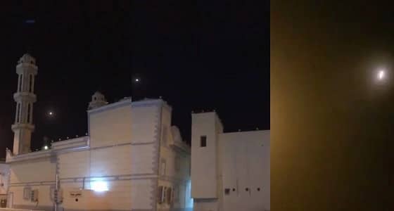 بالفيديو.. الدفاع الجوي يعترض صاروخاً باليستياً بجازان