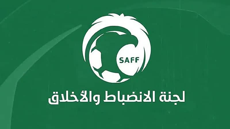 الانضباط تُغرم لاعب ضمك وتوقف لوبيز مباراتين