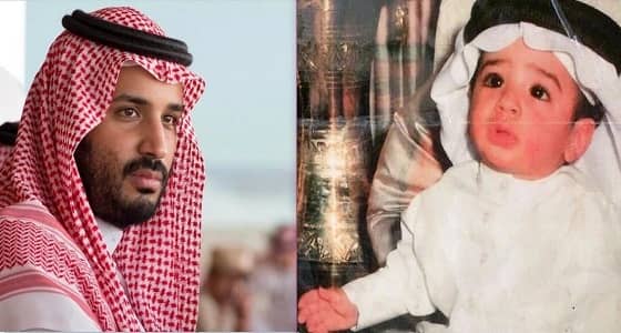 في ذكرى ميلاده..صور نادرة لولي العهد في مرحلة الطفولة