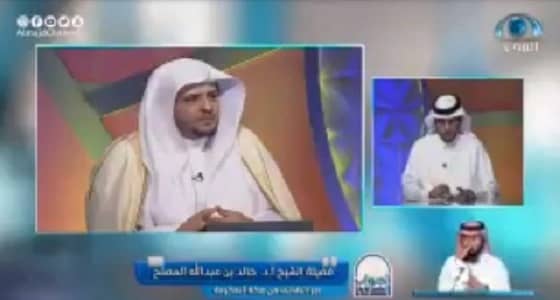 بالفيديو.. " المصلح " يوضح حكم الكلام أثناء خطبة صلاة العيد