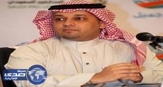 عقد رعاية جديد لاتحاد الكرة