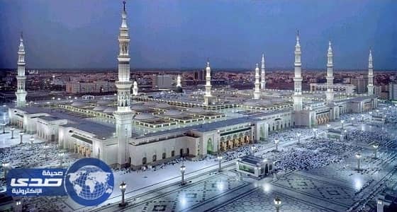 إمام المسجد النبوي محذراً " وليجتنبوا الغرور بهذه الدنيا الفانية الزائلة "