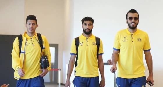بالصور.. بعثة النصر تغادر إلى دبي لمواجهة ذوب آهن الإيراني