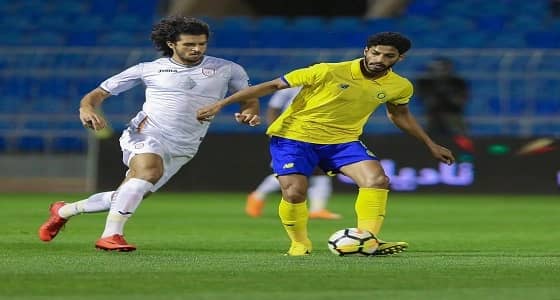 النصر يفوز على الشباب بهدف نظيف