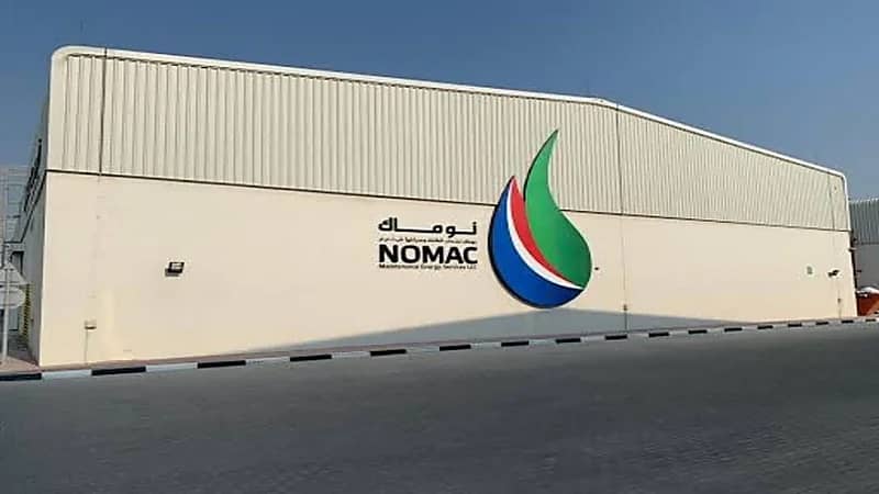 شركة نوماك تعلن عن وظائف شاغرة