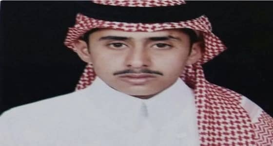 استشهاد رقيب بجازان.. ووالده: أشعر بالفخر