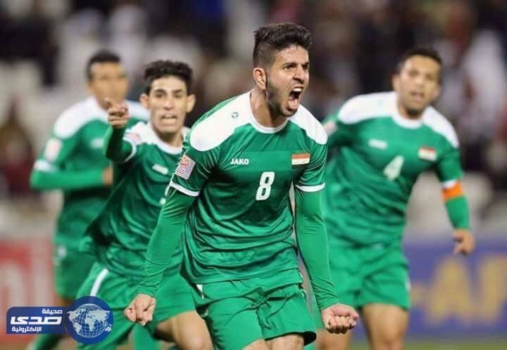 العراق يقدم هدية للأخضر ويتعادل مع استراليا