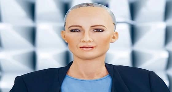 الروبوت السعودية صوفيا : أرغب في تأسيس أسرة