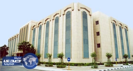 الخدمة المدنية تكشف حقيقة تحديدها شروط للوظائف