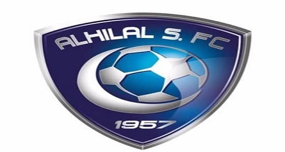 الهلال يتغلب بثلاثية في وديته مع اخيسار التركي