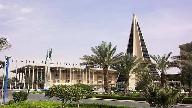 جامعة نايف للعلوم الأمنية تفتح القبول في البرامج الأكاديمية