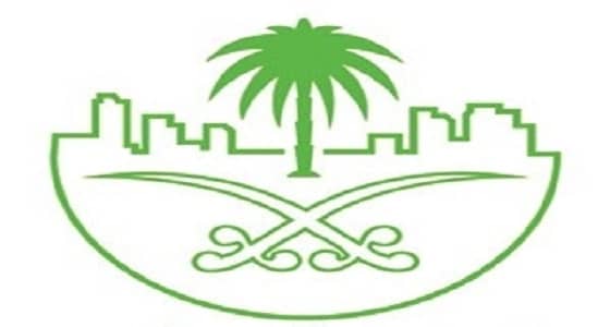 " الشؤون البلدية " توجه باستخدام تقنية الانبعاث الضوئي في المشاريع الجديدة