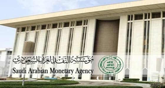 الفرق بين معدل النسبة السنوي APR وكلفة الأجل