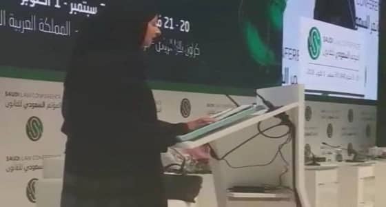 اليوم الثاني للمؤتمر السعودي للقانون ينطلق بإعداد قادة المستقبل