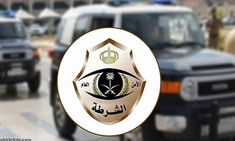 ضبط 3 أشخاص اتخذوا استراحة وكرًا لترويج المخدرات في نجران