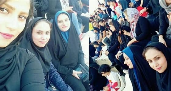 بالصور.. أهوازيات يتحدين قيود الملالي ويحضرن مباريات كرة القدم