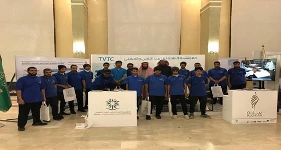 تقني القصيم يشارك في ملتقى شباب الوطن 