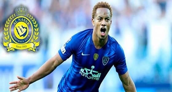 النصر يعيق مفاوضات الهلال مع " كاريلو "