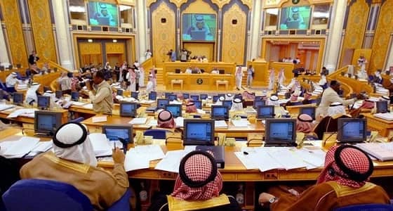 الحد الأقصى للتعويضات 4 ملايين..أبرز ملامح مشروع نظام " الصلح في القصاص "