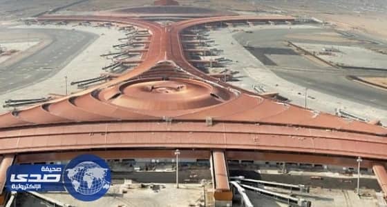 مطار الملك عبد العزيز الجديد ينشئ كاونتر خاص لأمريكا