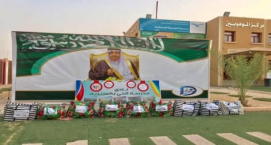 " نادي مدرسة الحي بمحافظة المخواه بتهامة الباحة يوزع السلة الرمضانية