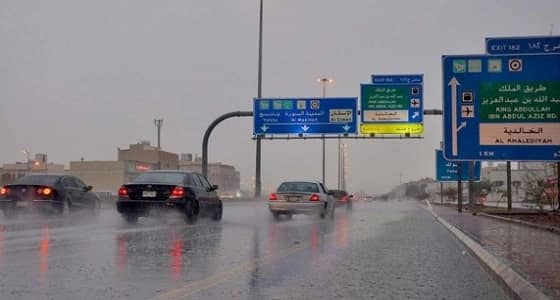 أمطار على المدينة المنورة وضواحيها