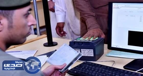 مقيم يمني يكسب رهانا غريبا .. والجائزة غير متوقعة